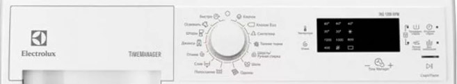 Ремонт стиральных машин Electrolux в Дубне